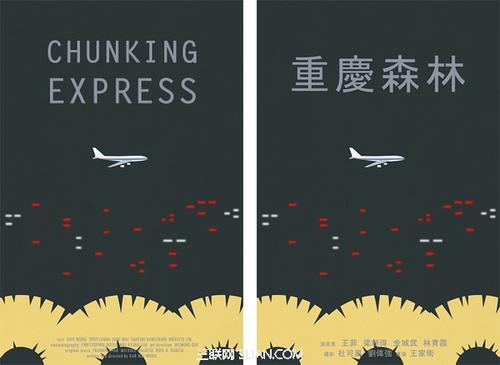 制作约翰森州立学院毕业证